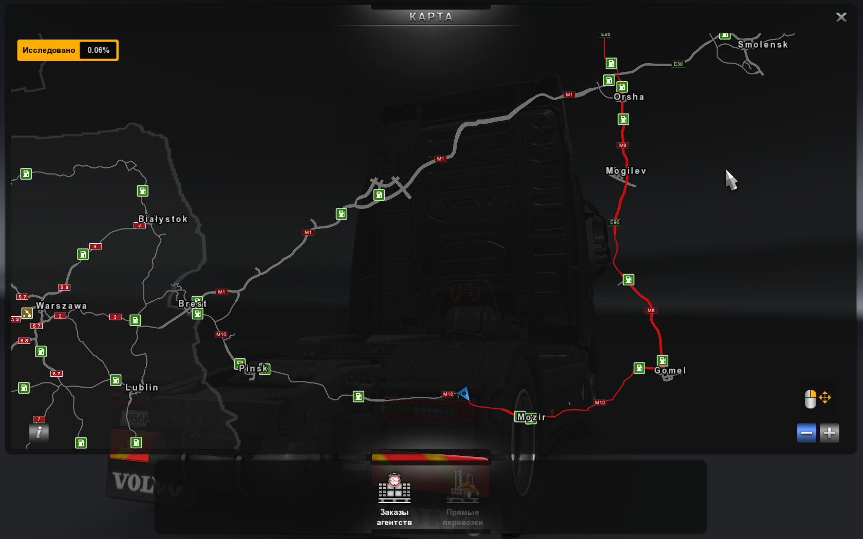 Етс 2 карта rusmap. Карта РУСМАП для етс 2.