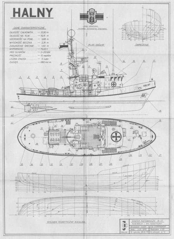 Американский буксир springer чертежи