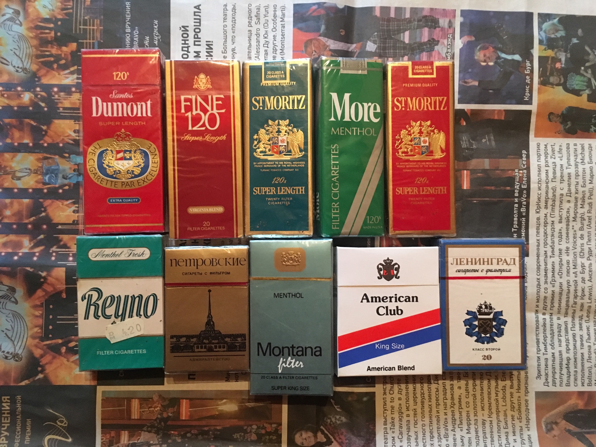 Сигареты 90 годов купить