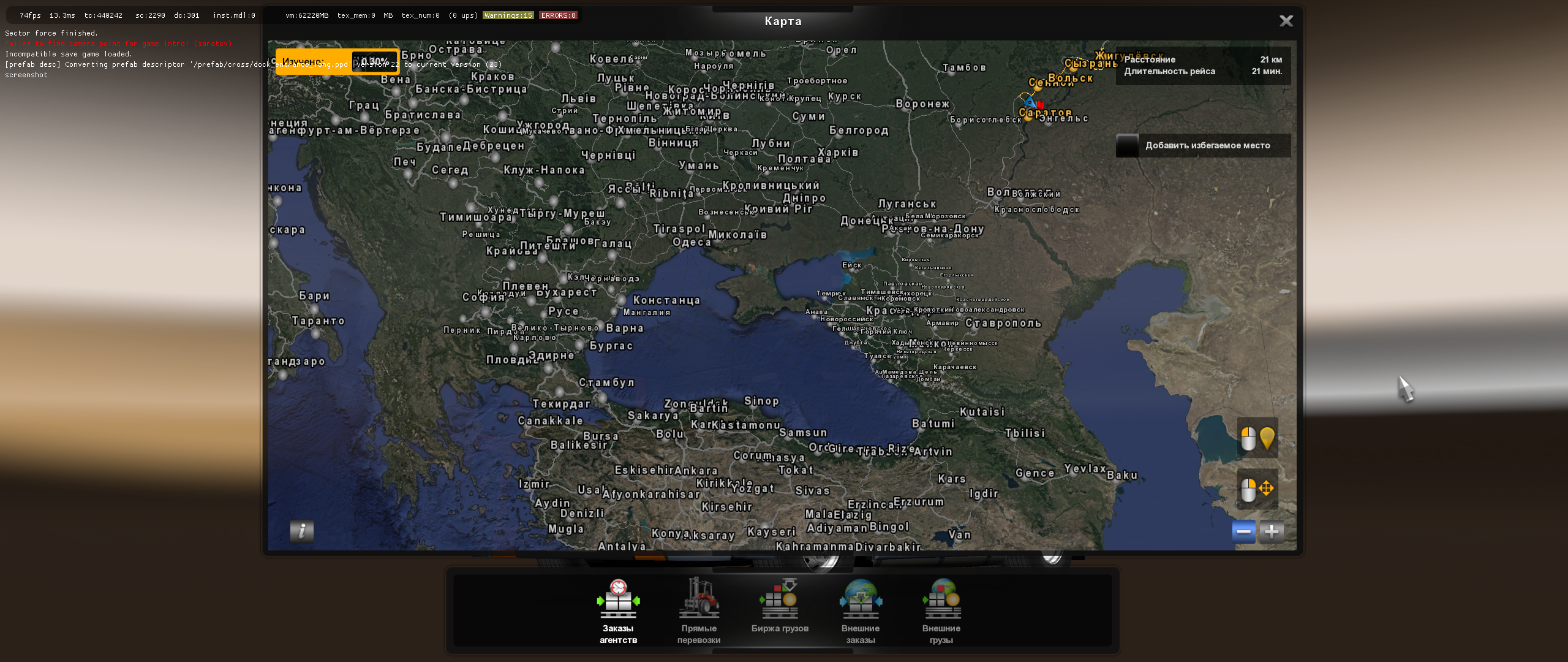 Покажи мод на карту. Euro Truck Simulator 2 карта. Кавказ етс 2. Подложка под карту етс 2 1.47. ETS 1 карта.