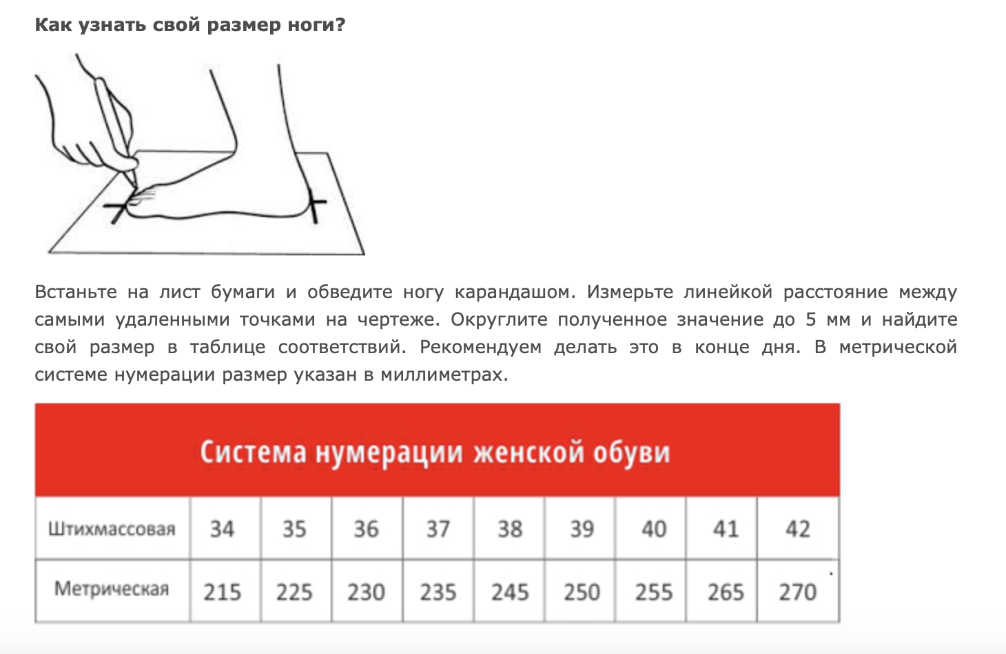 Снимок экрана 2020-04-29 в 03.13.52 / VFL.Ru - надёжный и быстрый фотохости...