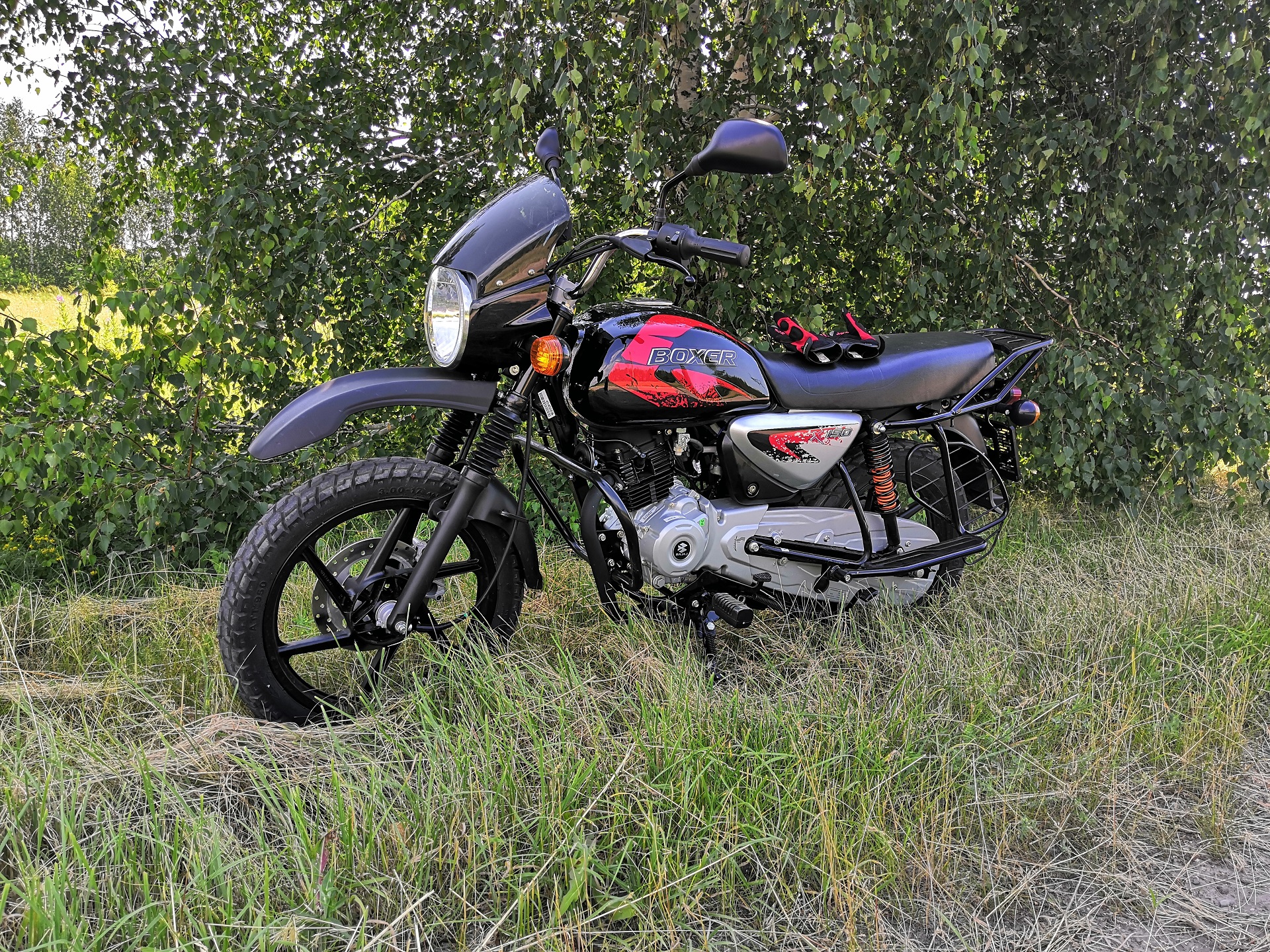 Bajaj Boxer 150 Купить В Москве