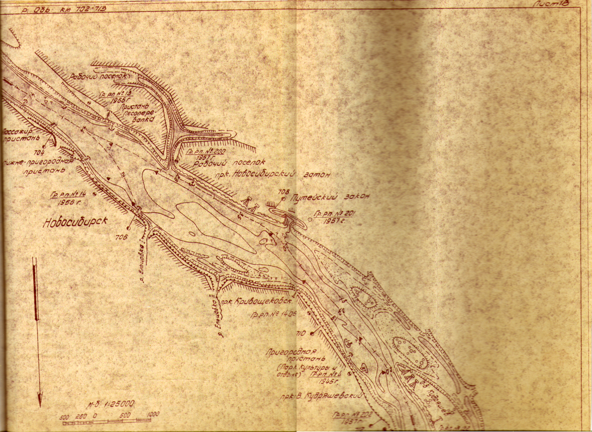 Лоция эдема. Поморские лоции. Морская лоция. Лоция фото. Карта 1960 года.