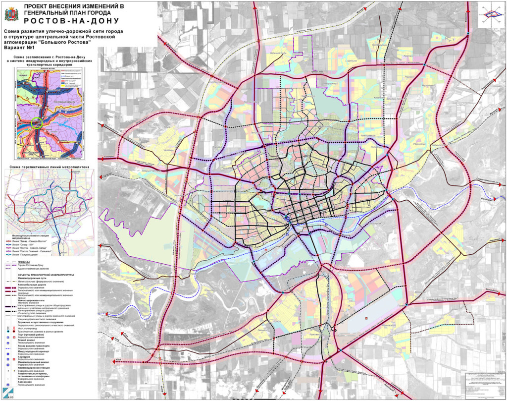 Проект планировки территории ростова на дону