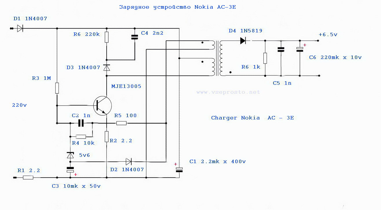 Ivepr5i v09 схема