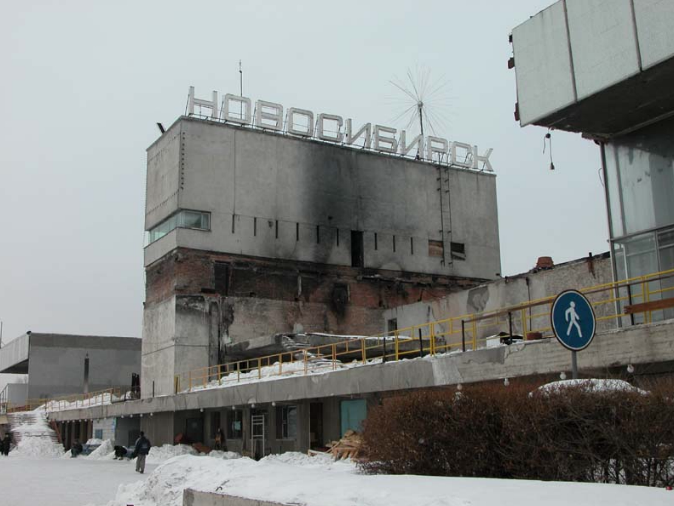 новосибирск речной вокзал зимой