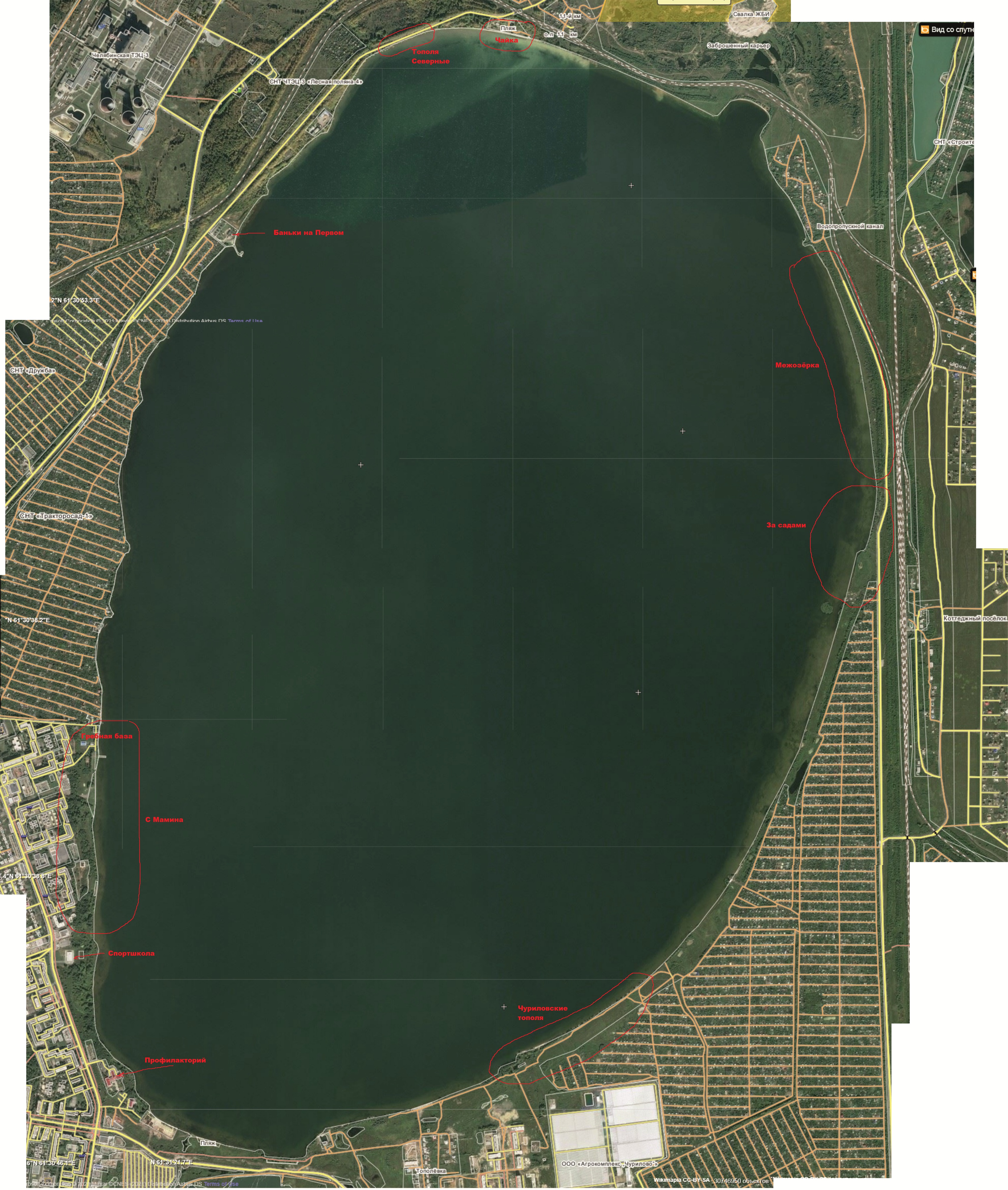 Первое озеро ящики. Первое озеро Челябинск карта. Кз-оз-1. Карта первое озеро пляж. Устройство оз-1.