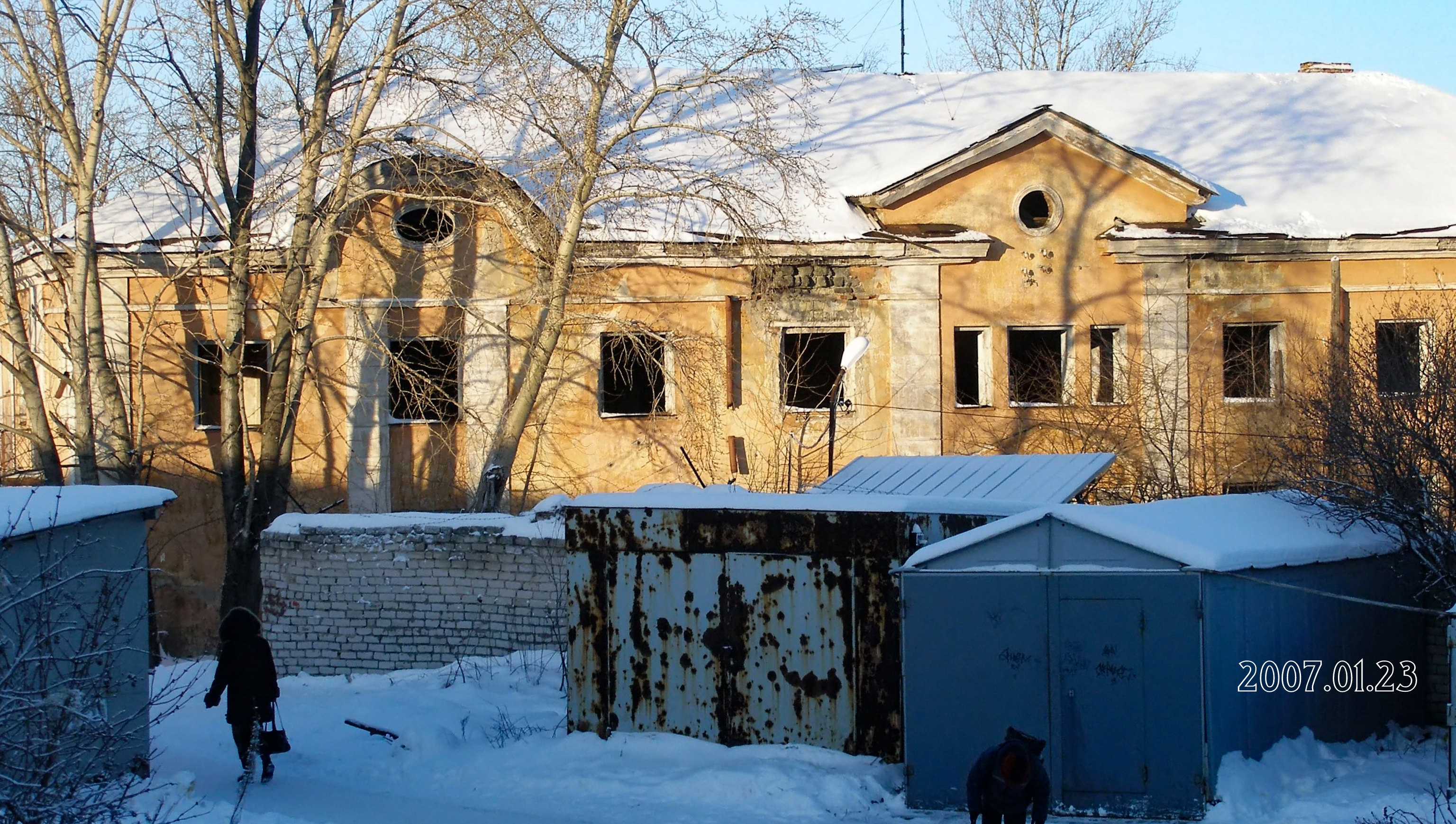 Индекс улицы коммунистическая. Коммунистов 63 Петрозаводск. Коммунисты Петрозаводск. Улице коммунистов, 63.. Постройки коммунистов.